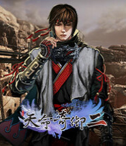 ��������2������ʼ�浵