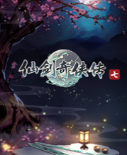 �ɽ�������7һ��Ŀͨ�ض�ڵ�浵