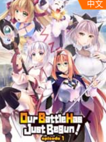 ���ǵ�ս�������ڿ�ʼ ���İ�