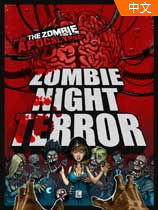 ��ʬ�ֲ�ҹ �ƽ��