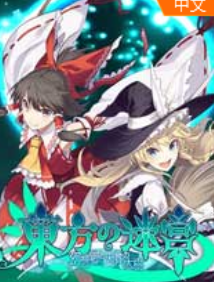 �������Թ�2 ������