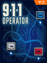 911����Ա v1.34.06 ������