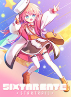 Sixtar Gate�Ǽ� �ƽ��