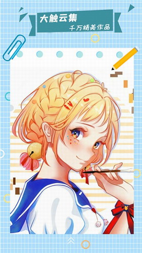 112