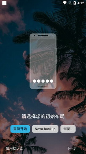 111