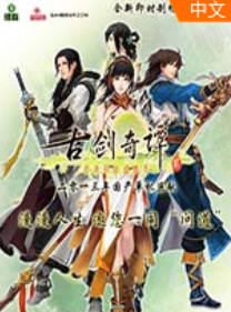 �Ž���̷2��ҹ���������� ������