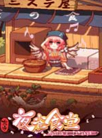 ����ҹȸʳ�� v1.6 �ƽ��