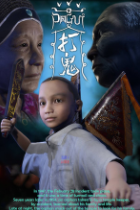 ��� �ƽ��