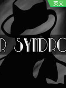 ��ɫ�ۺ�֢ ������