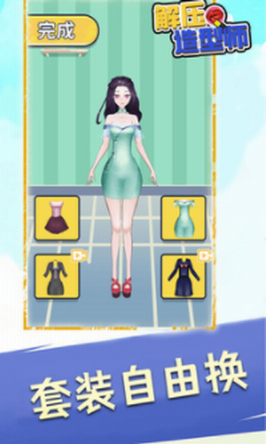 ��ѹ����ʦ