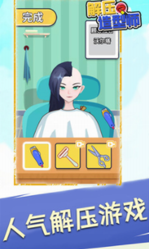 ��ѹ����ʦ