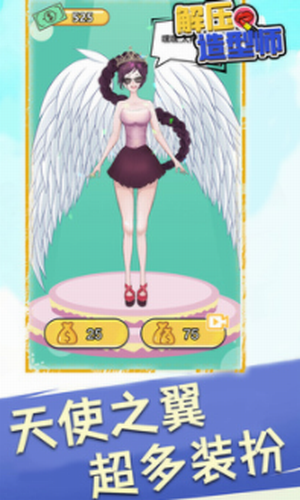 ��ѹ����ʦ