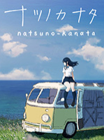 ��֮�˷� v0.5.11 ������