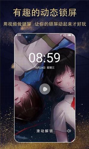 114