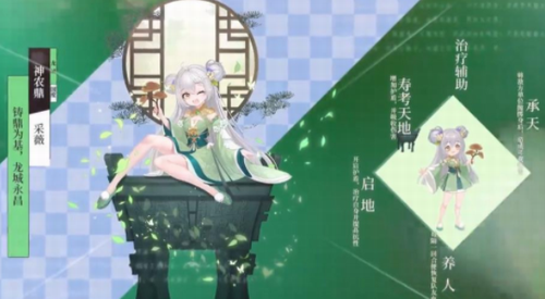 ��ħ����