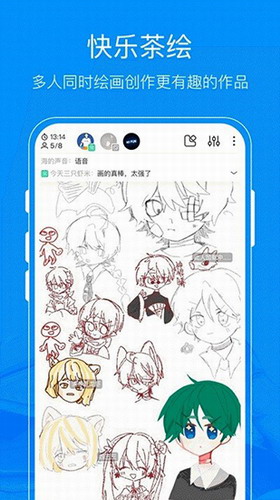 11
