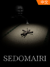 SEDOMAIRI ������