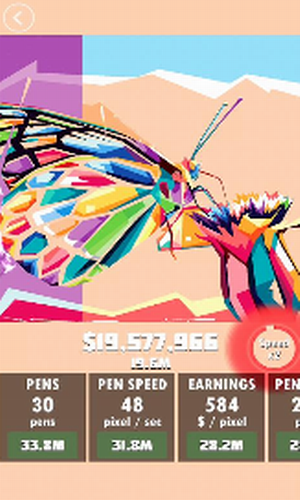 �������Ṥ