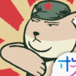 �غ���֮̽ˮ����ɱ���¼�