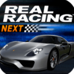 ��ʵ����Next