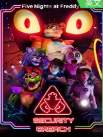 ����ܵ���ҹ�󹬰�ȫ©�� ���԰�