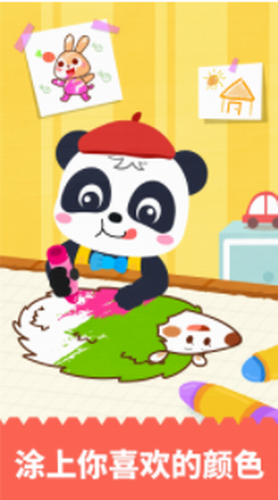 �λû���Ϳѻ����