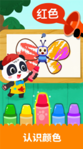 �λû���Ϳѻ����