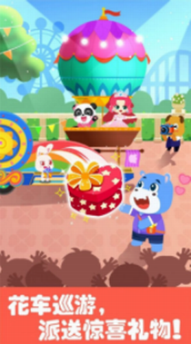 ��������԰����