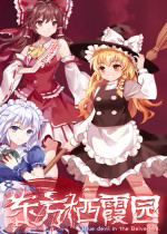 ������ϼ԰ ���°�