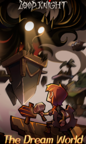 循环骑士无尽冒险