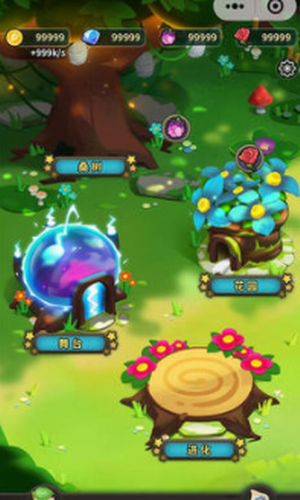 Ԫ��������ʦ