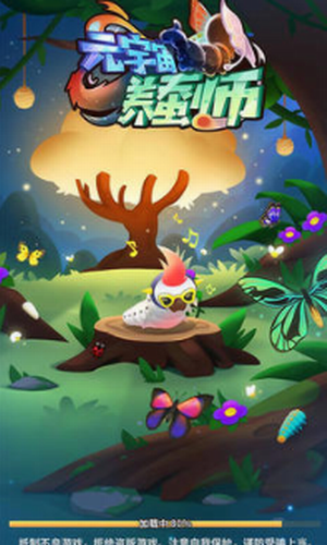 Ԫ��������ʦ