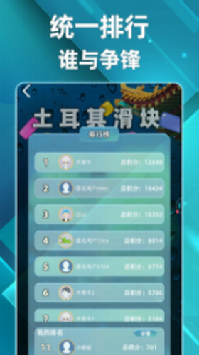 �����们��