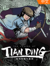 ��������������֮���� ���°�