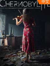 Chernobylite �ƽ��