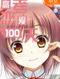 �߿�����100�� ���԰�