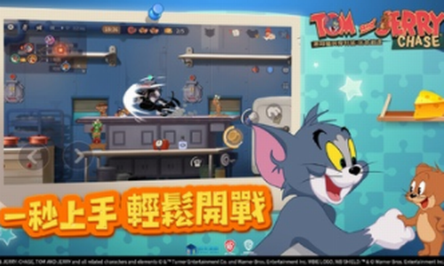 ��ķè�����������׷��