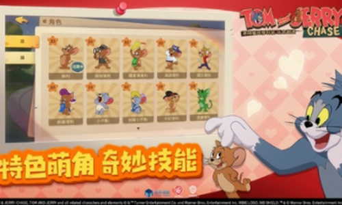 ��ķè�����������׷��