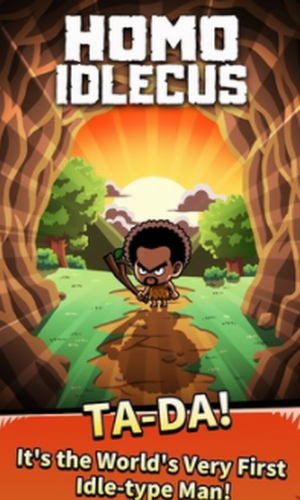 人属艾伊德库斯