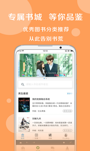 113