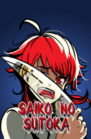 ���벡�� v2.2.8 ���İ�