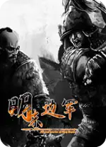 ��ĩ�߾� ���İ�