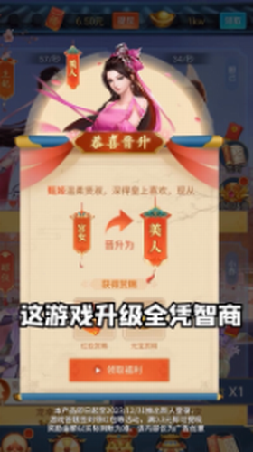 ��Ҫ�����