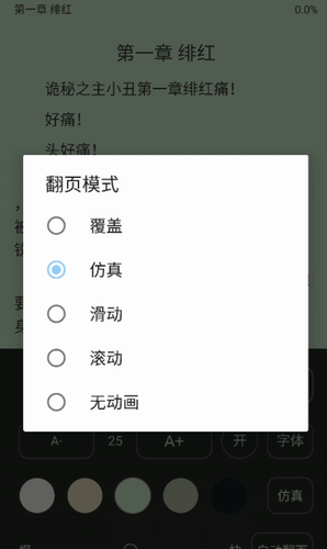 113