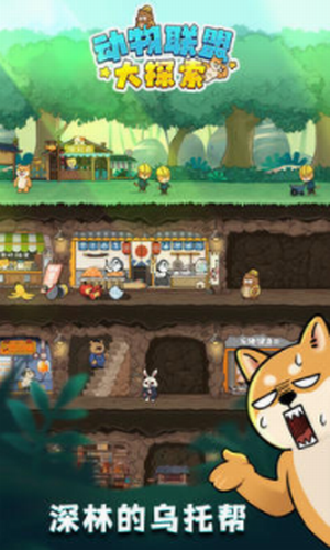 �������˴�̽��