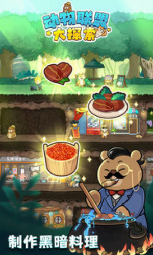 �������˴�̽��