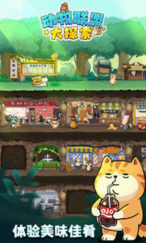 �������˴�̽��