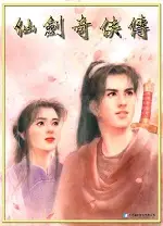 ���ɽ������� �ƽ��