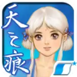 ��ԯ�����⴫��֮�� ���԰�