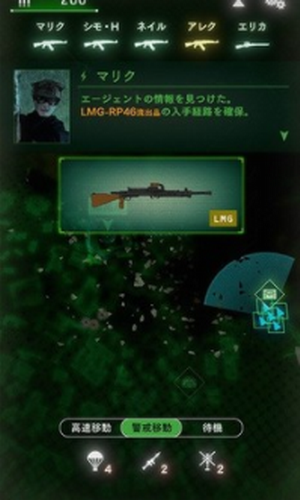 ��ɫ����